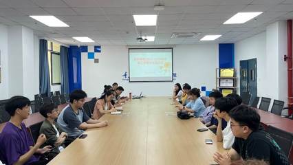 軟件學(xué)院召開軟件工程研究所學(xué)生實(shí)習(xí)工作座談會，聚焦軟件開發(fā)實(shí)踐與人才培養(yǎng)